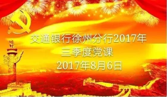 去邻国中学课堂参观，这里学生毕业了想做什么工作？回答很有特色游戏画面