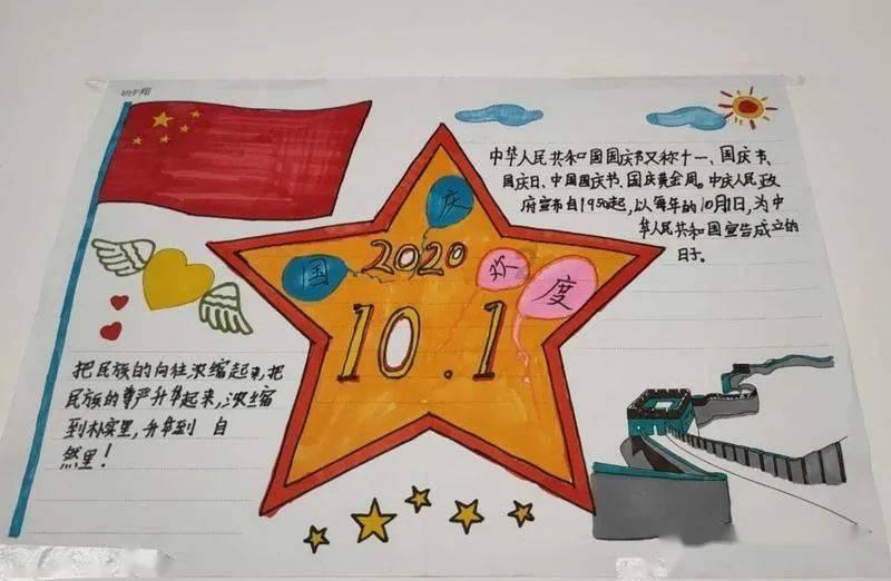 寻找遗失的车钥匙